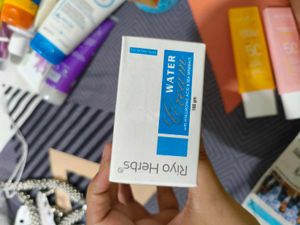 (Sealed) Riyo Herbs Water Cream