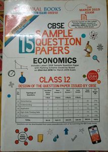 Oswaal Sample Paper Economics For Class 12