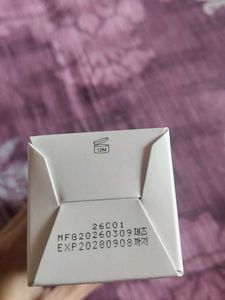 iUNIK Beta-Glucan Barrier Sunscreen SPF 50