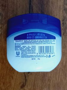 Vaseline Skin Protecting Jelly 85g