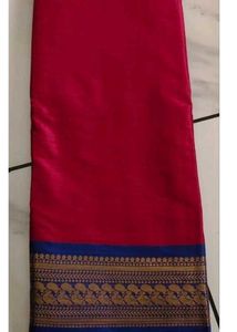 Beautiful Silk Saree