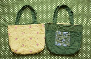 🌿 REVERSIBLE TOTE BAG - 2 Bags in 1! 💛💚