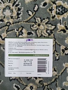 Plum Green Tea Clear Face Mask