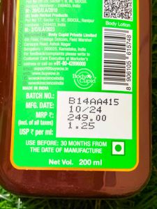 WOW  Aloe Vera Hydrating Body Lotion pack of 2