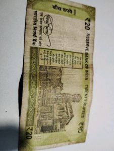 22M 000565 Note Rs20