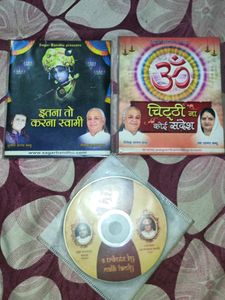 Devotional CD's