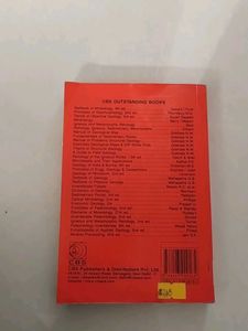 Rutley's Elements of Mineralogy 27th Edition
