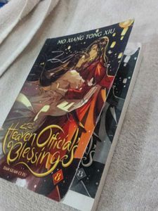 Heaven Official's Blessing Vol. 8