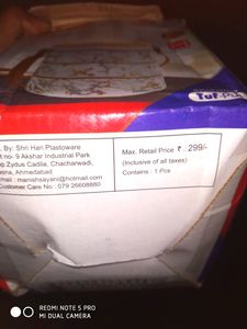 Unused Tiffin Box