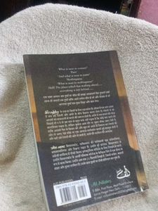 Peer e Kamil Novel hindi book