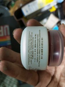 The Face Shop Collagen Volume Lifting Cream