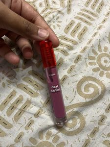 etude water gel tint