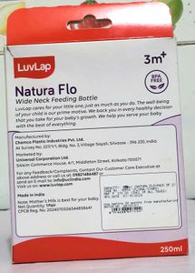 uvLap Natura Flo 250ml Baby Feeding Bottle | New |