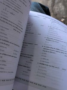 Only Objectives 6000 Questions Science Stream