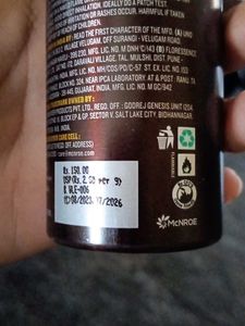 Deodorant combo - Wild Stone &amp; Nivea