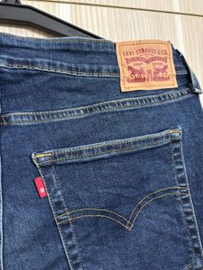 Levi's HIGH RISE SKINNY JEANS