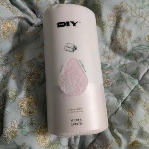 MR DIY Bath Towel