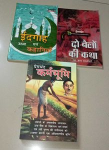Premchand Book Collection