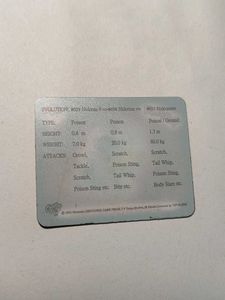 Nidoran/Nidoqueen pokemon motion card