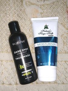 Kulsum's Kaya Kalp Moisturiser