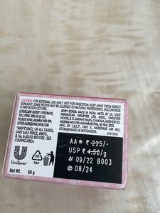 Body Scrub - Sample Size