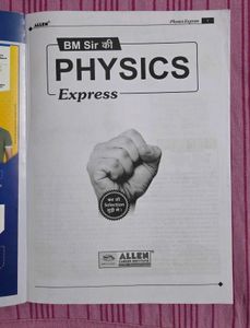 Allen Physics Express Book by BM Sir