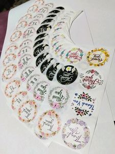 💐50 Pcs Floral Design Thank You Sticker
