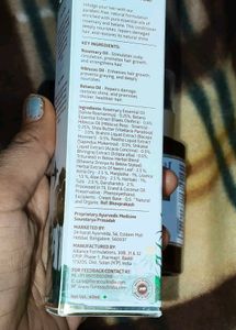 Flora Soul Intense Moisturizing Conditioner