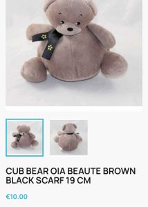 Collectible Cute Teddy Bear Plush Toy