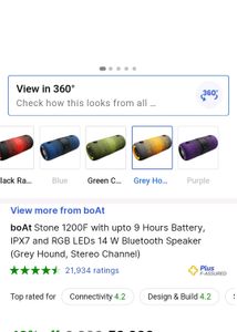 boAt Stone 1200F, Upto 6 to 9Hrs Battery (in Mids)