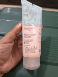 Glamveda Rice &amp; Ceramide Peel Off Mask