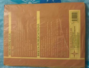Total English - Class 11 ISC Textbook(60% of on MR