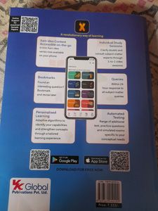 Class 12 Sample Paper