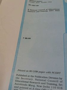 Introductory Macroeconomics Book