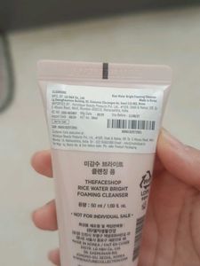 The face Shop Rice Water Bright Cleanser