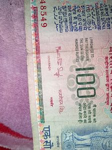 Vintage Indian 100 Rupee Note