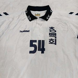hummer jersey