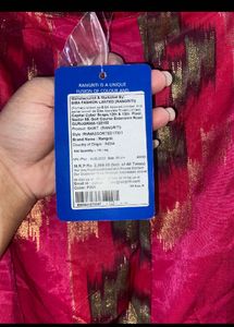 Rangriti Multicoloured Print Skirt