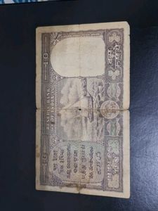 Vintage Indian 10 Rupees Note
