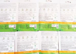MAMAEARTH UBTAN SHEET MASK