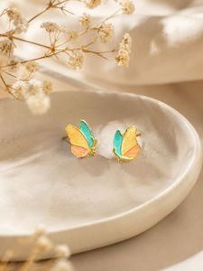Cute Butterfly Stud Earrings