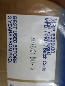 MamyPoko Pants XXXL (7 count)