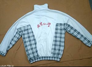 XL size Track Jacket