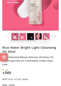 PACK OF 4 The Face Shop Rice water bright light Cl