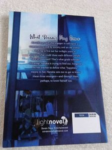 I Had That Same Dream Again by Yoru Sumino