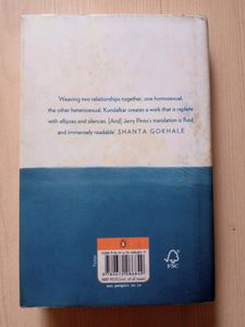 Cobalt Blue By Sachin Kundalkar