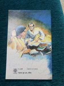 Bamba and the Apple Tree&amp; hindi nbt books (set of