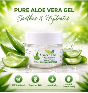 ❗SALE❗NEW GREEN LEAF ALOVERA GEL❗SALE❗