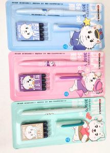 Super Cat Fountain Pen Set - 3pcs