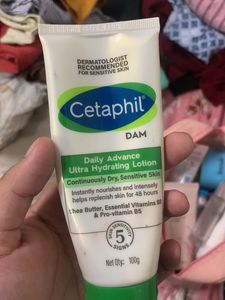 Cetaphil Daily Advance Ultra Hydrating Lotion